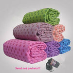 Soft Towel Travel Yoga Mat